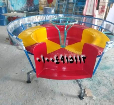 العاب اطفال للحضانات والمدارس فيبر جلاس