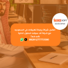 أفضل شركة برمجة تطبيقات في السعوديه -  مع شركة تك سوفت ل�