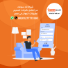 شركات تصميم تطبيقات الجوال في مصر - شركة تك سوفت للحلول 