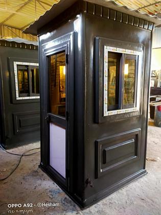 اكشاك حراسة - كشك حراسة فيبر جلاس للبيع