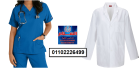 شركة تصنيع يونيفورم مستشفى ( السلام للملابس الطبية 0110222