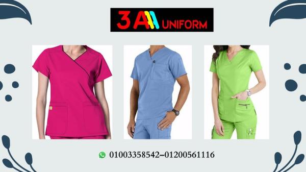  لبس ممرضات وطاقم تمريض01200561116 – 01003358542 