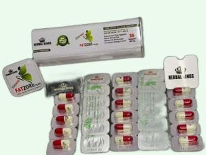 فات زورب بلس للتخسيس FAT ZORB PLUS