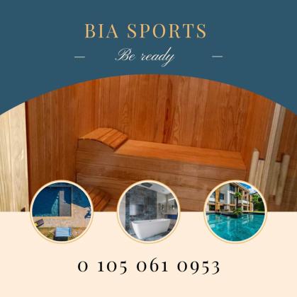 ساونا خشب 01050610953