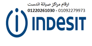 فروع صيانة غسالات اندست التجمع الخامس 01023140280