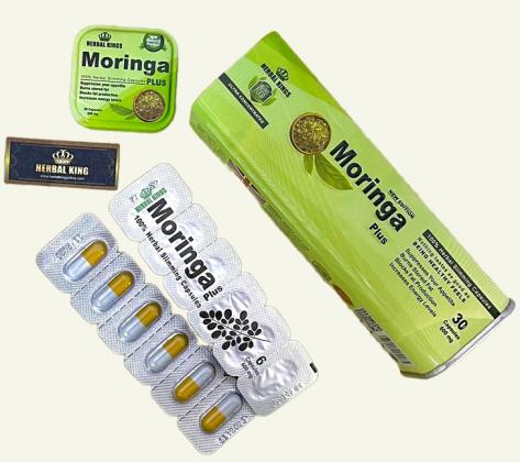مورينجا بلس Moringa Plus كبسولات للتخسيس