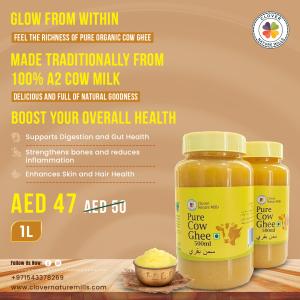 Exclusive Combo Offer: Save on Clover Pure Cow Ghee (Pack of 2) – Now Only AED 47!