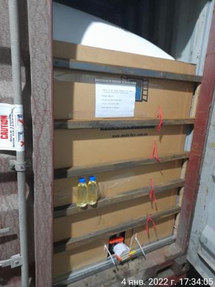 زيت دوار الشمس الأوكراني