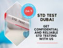 Confident std test dubai