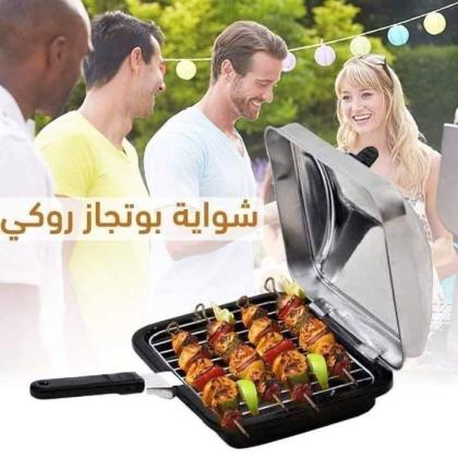 شواية علي البوتجاز بالغطاء