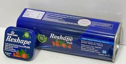 للتخسيس ريشيب بلس  Reshap plus