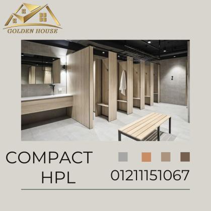 افضل خامات من الكومباكت hpl صينى وهندى