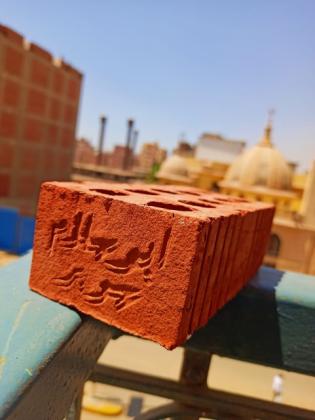 طوب احمر طفلي للبناء من مصنع الامل