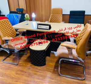 اثاث مكتبي مودرن توريد مكاتب وخلايا عمل تجهيز وفرش مقر