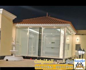 تركيب ملحق اسمنت بورد جودة عالية وسرعة في التنفيذ 055103386