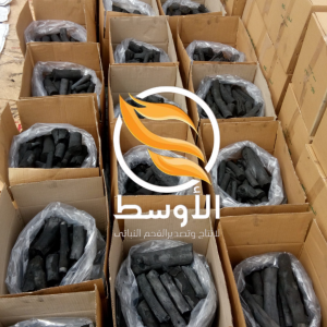 فحم طبيعي للتصدير , فحم نباتي