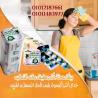 قولي وداعًا للمقاسات الكبيرة