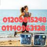 كبسولات ليبوتريم للتخسيس وحرق الدهون01140963128/01208615248