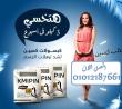 ودعي الدهون بكبسولة واحدة