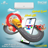 . فري إير – تكييف عملي يناسب كل غرفة