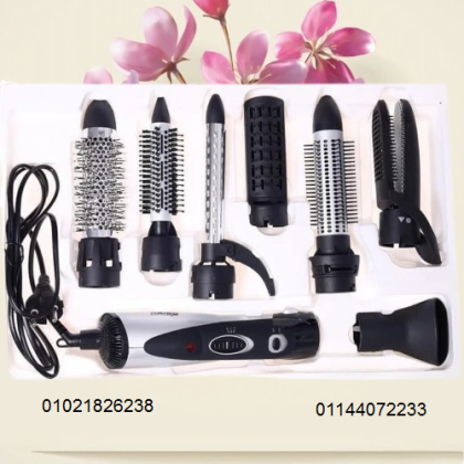 احصل على تصفيف شعر مثالي مع استشوار امجواي 7*1 01021826238/01144072233