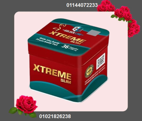 اكستريم سليم - 36 كبسولة لتخسيس سريع وآمن وفعال 01021826238/01144072233