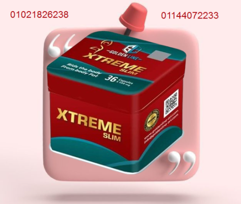 اكستريم سليم - 36 كبسولة لتخسيس سريع وآمن وفعال 01021826238/01144072233