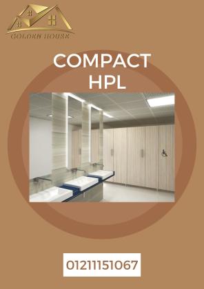 الكومباكت hpl