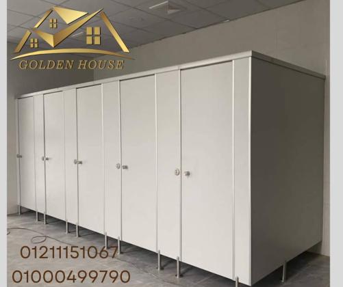 الكومباكت HPL لابواب الحمامات