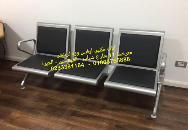 اوفيس وود فرنتشر اثاث مكتبي مكاتب مدير موديلات واسعار مميزة 11 ش شهاب المهندسين