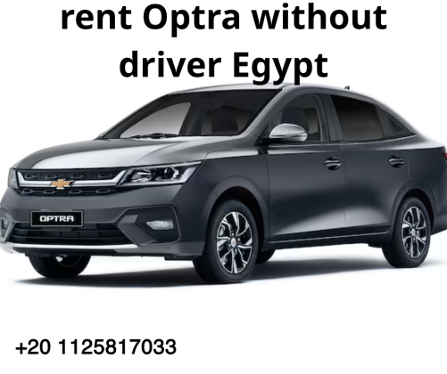 ايجار سيارات سيدان بدون سائق 01125817033