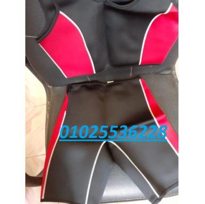 بدلة تخسيس قطعتين