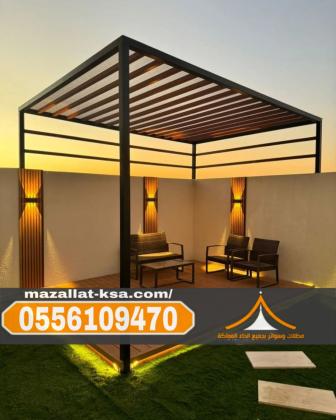 تركيب برجولات الباحة والطائف – جلسات خارجية بتصاميم مميزة 0556109470