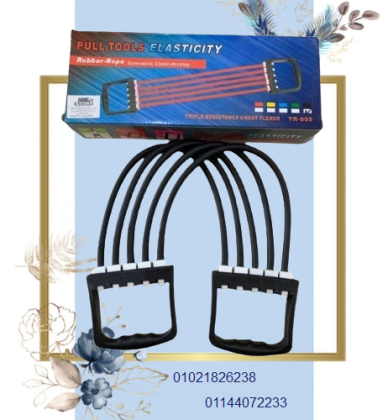 سوستة التمارين المذهلة لتقوية عضلات الجسم 01021826238/01144072233
