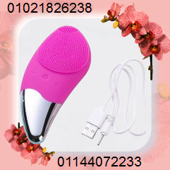 فرشاة تنظيف الوجه الكهربائية سونيك - تنظيف عميق وإشراق فوري 01021826238/01144072233