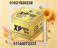 كبسولات اكسبريس للتخسيس - 36 كبسولة لإنقاص الوزن بفعالية 01021826238/01144072233
