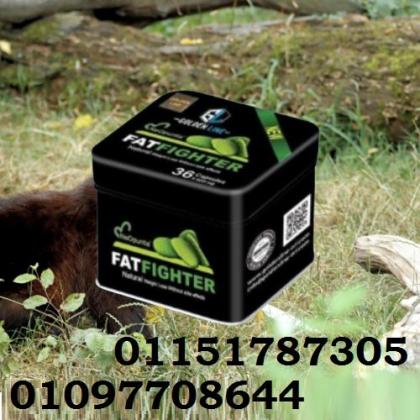 كبسولات فات فايتر الذهبية  Fat Fighter Gold