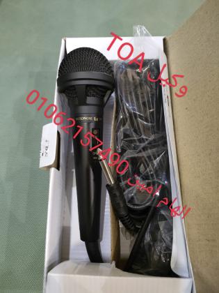 مايك ديناميكى توا  DM-1100