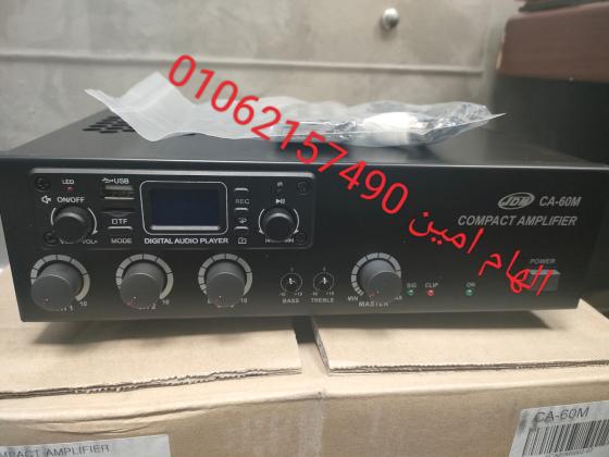 مكبر صـوت 60 واتCA- 60M