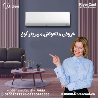ميديا ميشن برو – راحة مستمرة طوال اليوم