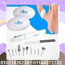 جهاز الباديكير - العناية الكاملة بالقدمين واليدين 01021826238/01144072233