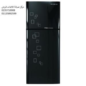 خدمة عملاء ثلاجات فريش بنها 01125892599
