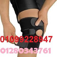 ركبه كني سبورت تستخدم في علاج حالات الكسر في الركبه