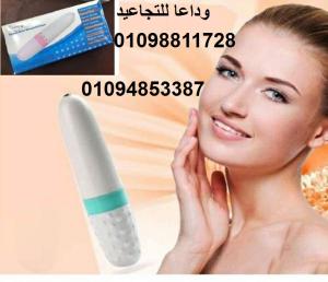 قلم مساج هزاز متعدد الاستخدام - تدليك واسترخاء فعال