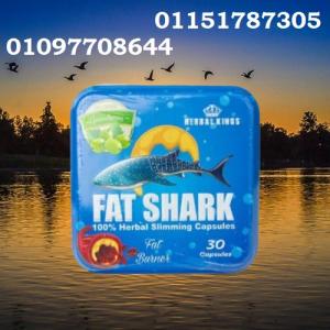 كبسولات فات شارك  Fat Shark