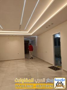 معلم ديكور مقاول تشطيب داخلي وترميم فلل بالرياض 0551033861