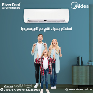 ميديا ميشن برو – أداء ثابت يناسب كل الأوقات