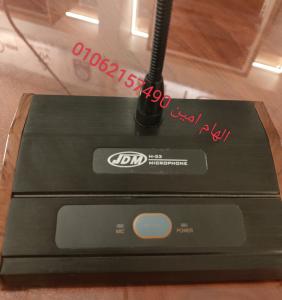ميكروفون كهربائى بالقاعده جـــيديا  H-33