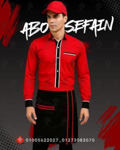 waiter uniform-أفضل تصميمات الزى الموحد للمطاعم و الكافيهات و