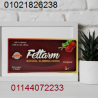 أعشاب فيتارم للتخسيس وحرق الدهون 01021826238/01144072233